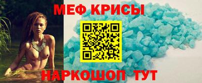 ECSTASY Пенза