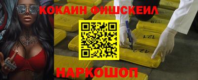 a pvp Первоуральск