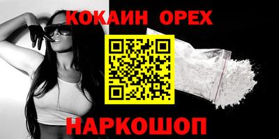 a pvp Первоуральск