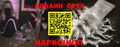амф Партизанск