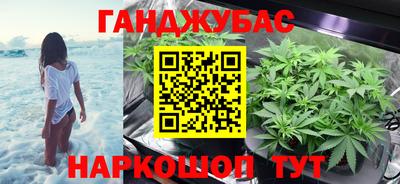 амф Партизанск