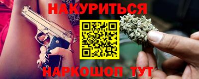 a pvp Первоуральск