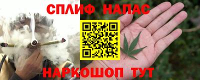 амф Партизанск