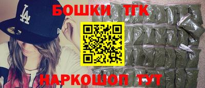 амф Партизанск