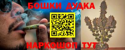 амф Партизанск