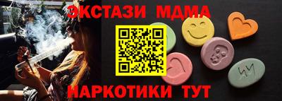 a pvp Первоуральск