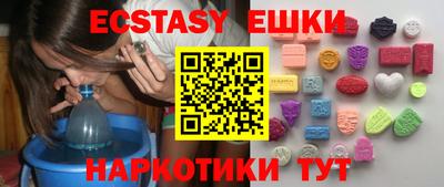 a pvp Первоуральск