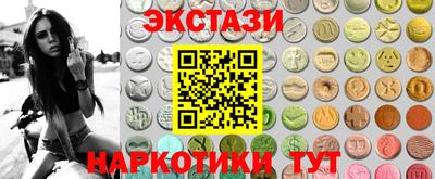 амф Партизанск