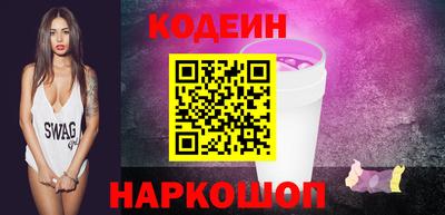 ECSTASY Пенза