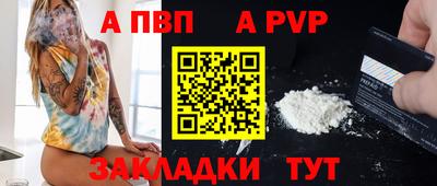 ECSTASY Пенза