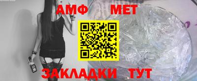 ECSTASY Пенза