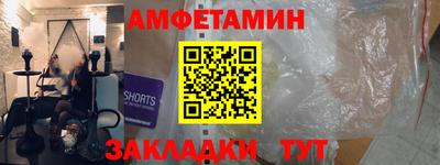 ECSTASY Пенза