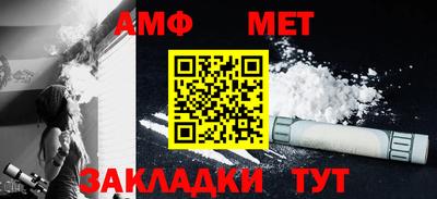 a pvp Первоуральск