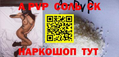 ECSTASY Пенза