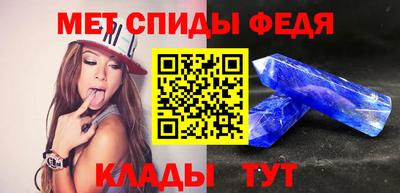 ECSTASY Пенза
