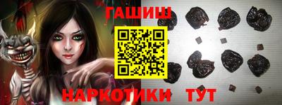 a pvp Первоуральск