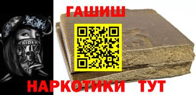 амф Партизанск