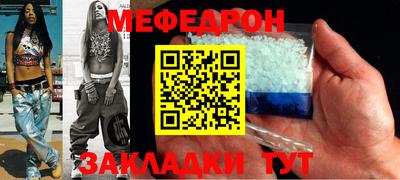 a pvp Первоуральск