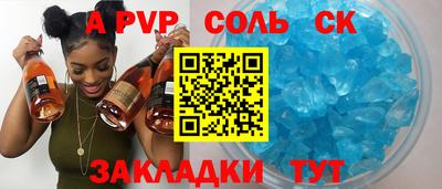 ECSTASY Пенза